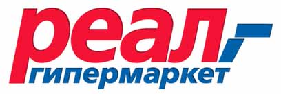 Реал